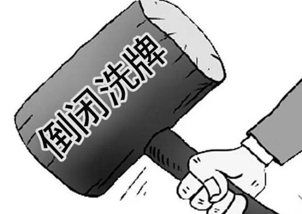 新國標的洗禮 空氣凈化器企業優勝略汰