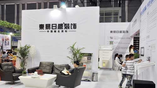 2016東易日盛品牌價(jià)值再創(chuàng)新高