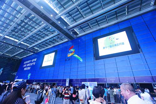 2016深圳文博會明日開幕 2016深圳文博會明日開幕