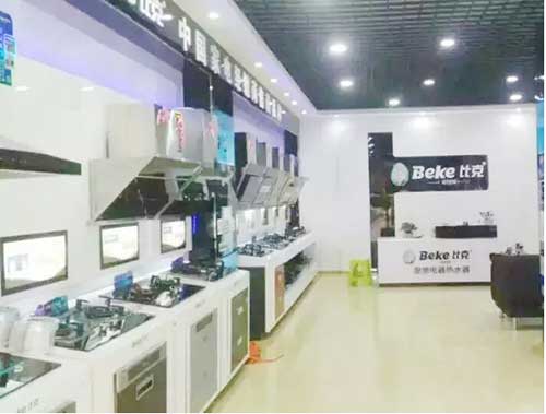 周衛紅專欄：人生不極致，就消亡