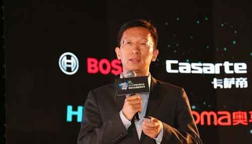 海爾李曉峰:互聯網時代冰箱不只是電器也是平臺