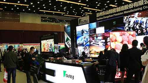 東山精密: 全力打造小間距LED顯示最強(qiáng)航母編隊(duì)