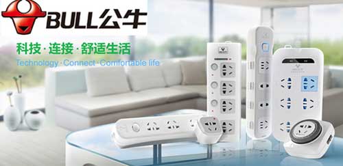 開關插座哪個牌子好?2016年開關插座十大品牌推薦 開關插座哪個牌子好?2016年開關插座十大品牌推薦