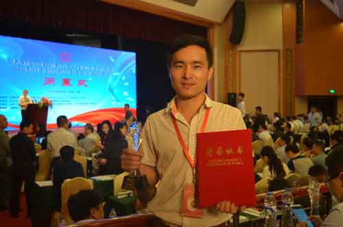 晨陽水漆包攬水性木器涂料研討會全部獎項 晨陽水漆包攬水性木器涂料研討會全部獎項