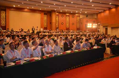 晨陽水漆包攬水性木器涂料研討會全部獎項 晨陽水漆包攬水性木器涂料研討會全部獎項