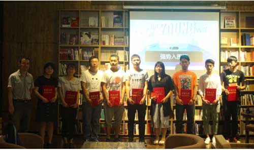 海爾熱水器創(chuàng)意助學大賽頒獎儀式在青島舉行 海爾熱水器創(chuàng)意助學大賽頒獎儀式在青島舉行