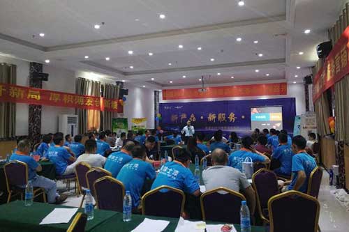 美涂士2016新品發(fā)布會(huì)在河南開封盛大舉行 美涂士2016新品發(fā)布會(huì)在河南開封盛大舉行