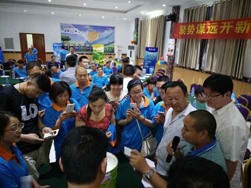 美涂士2016新品發(fā)布會(huì)在河南開封盛大舉行 美涂士2016新品發(fā)布會(huì)在河南開封盛大舉行