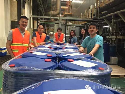 知名涂料品牌艾仕得協助上海匯眾電泳漆產品全面升級 知名涂料品牌艾仕得協助上海匯眾電泳漆產品全面升級