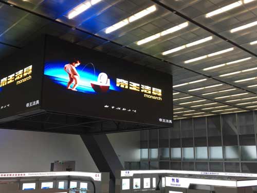 又一里程碑:著名衛浴品牌帝王潔具強勢登陸A股市場 又一里程碑:著名衛浴品牌帝王潔具強勢登陸A股市場