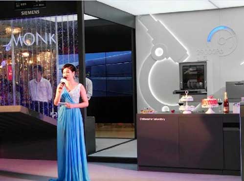 西門子發布新品:Home Connect家居互聯洗碗機 西門子發布新品:Home Connect家居互聯洗碗機