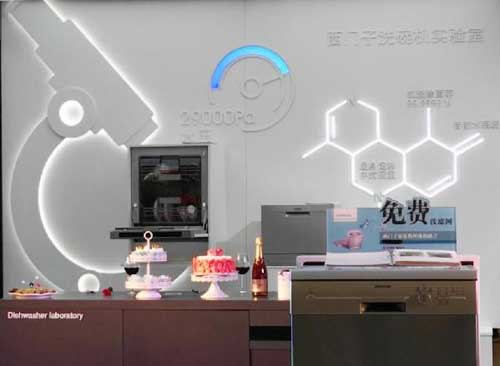 西門子發布新品:Home Connect家居互聯洗碗機 西門子發布新品:Home Connect家居互聯洗碗機