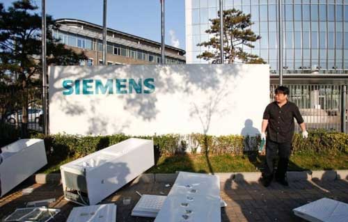 西門子宣布徹底退出家電領域 西門子宣布徹底退出家電領域