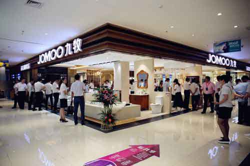 九牧五星定制旗艦店 九牧五星定制旗艦店