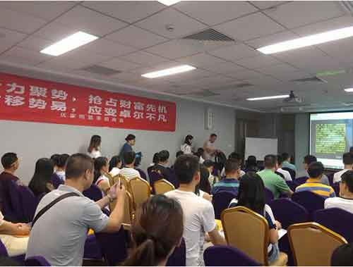 優家購再次召開產品推介會 受各地家具經銷商熱捧 優家購再次召開產品推介會 受各地家具經銷商熱捧