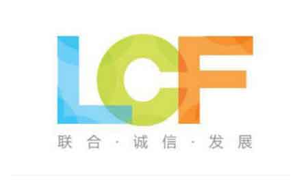 知名LED品牌聯誠發與酷高網達成全面合作戰略 知名LED品牌聯誠發與酷高網達成全面合作戰略
