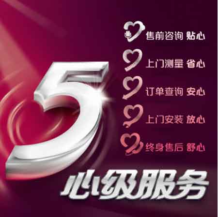 櫻花整體廚房入駐天貓 開啟線上線下同步運營新篇章 櫻花整體廚房入駐天貓 開啟線上線下同步運營新篇章