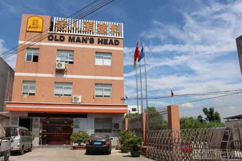 老人頭涂料創新管理模式引發外界的各種爭議 老人頭涂料創新管理模式引發外界的各種爭議