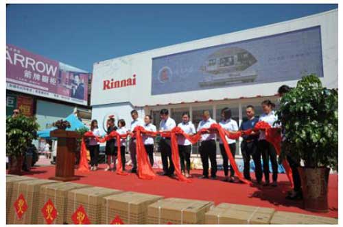 體驗(yàn)高端燃?xì)饩?，林?nèi)品質(zhì)中國行走進(jìn)克拉瑪依