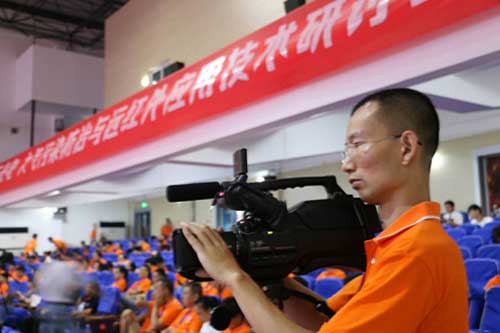 大有可為!三元光電“遠紅外線核心技術”惠出新藍圖