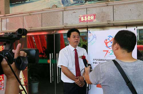 大有可為!三元光電“遠紅外線核心技術”惠出新藍圖