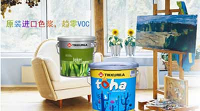 2015-2016中國(guó)家居產(chǎn)業(yè)(北京)十大涂料品牌名單