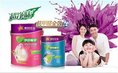 2015-2016中國(guó)家居產(chǎn)業(yè)(北京)十大涂料品牌名單