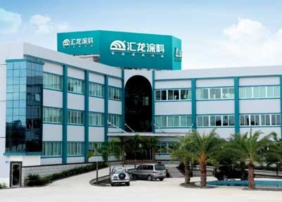 2015-2016中國(guó)家居產(chǎn)業(yè)(北京)十大涂料品牌名單