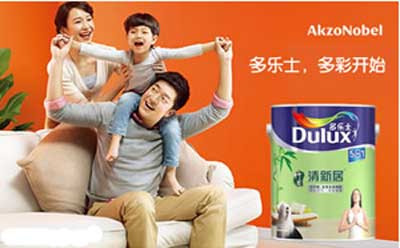 2015-2016中國(guó)家居產(chǎn)業(yè)(北京)十大涂料品牌名單