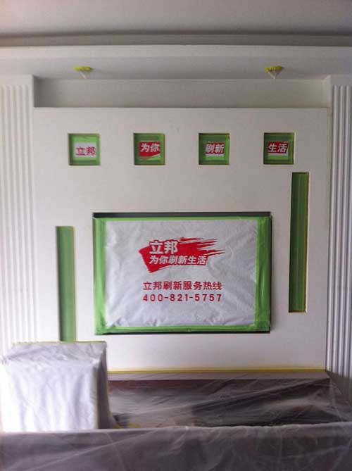 立邦 “不用你動(dòng)手” 一站式刷新方案全細(xì)節(jié)服務(wù)過程