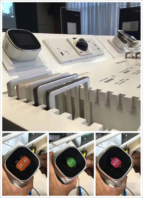 鴻雁發(fā)布新品“iHouse智能輕奢系列開(kāi)關(guān)” 鴻雁發(fā)布新品“iHouse智能輕奢系列開(kāi)關(guān)”