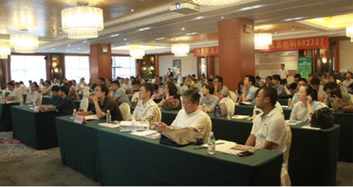 三棵樹啟動全國創新功能性工程新品推廣會 三棵樹啟動全國創新功能性工程新品推廣會