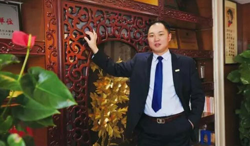 熱烈祝賀旺德府集團董事長周曉輝再獲企業教育培訓大獎 熱烈祝賀旺德府集團董事長周曉輝再獲企業教育培訓大獎