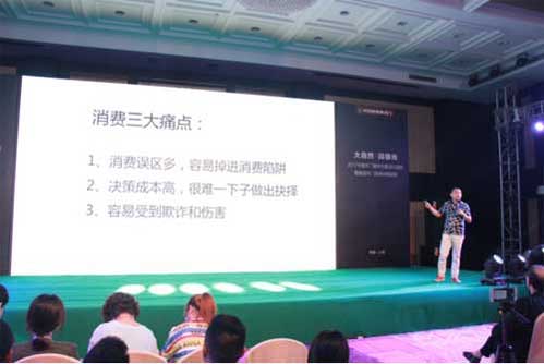 大自然集成木門系統全球首發 引領行業變革 大自然集成木門系統全球首發 引領行業變革