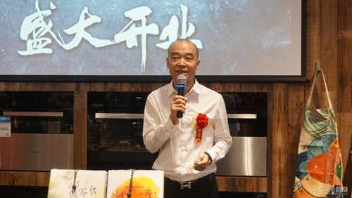 精湛科技帶來輕松烹飪 老板“廚源”文化烹飪體驗店開業(yè) 精湛科技帶來輕松烹飪 老板“廚源”文化烹飪體驗店開業(yè)