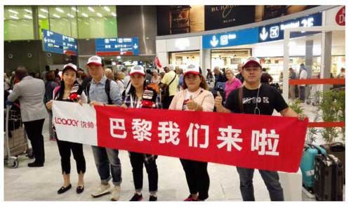 為中國的家電品牌代言 統(tǒng)帥在巴黎直播品牌秀 為中國的家電品牌代言 統(tǒng)帥在巴黎直播品牌秀