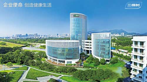 從理念變?yōu)楝F(xiàn)實 三棵樹“健康+”漆是這樣誕生的 從理念變?yōu)楝F(xiàn)實 三棵樹“健康+”漆是這樣誕生的