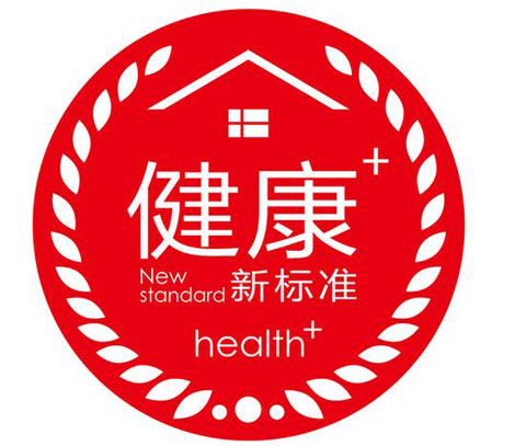 從理念變?yōu)楝F(xiàn)實 三棵樹“健康+”漆是這樣誕生的 從理念變?yōu)楝F(xiàn)實 三棵樹“健康+”漆是這樣誕生的