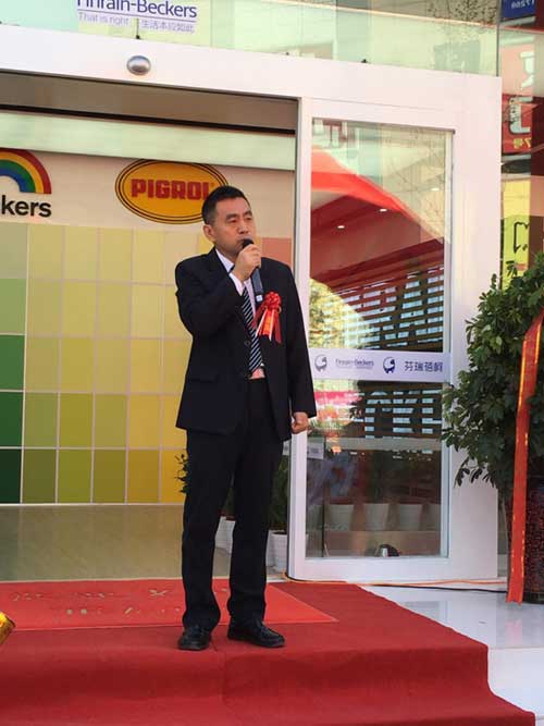 迪古里拉全國首家北歐生活館在北京萬興家居開業