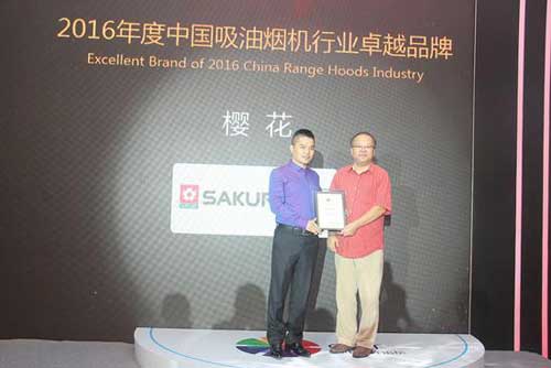 SAKURA櫻花獲“暢銷機(jī)型”及“卓越品牌”大獎