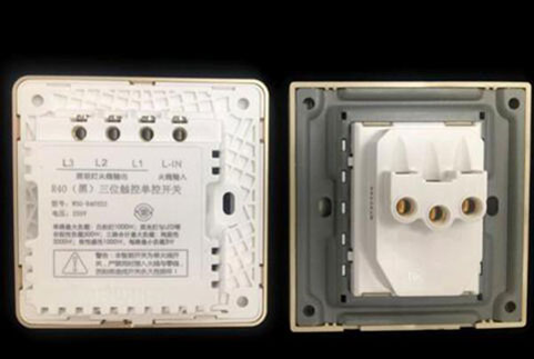 品牌產(chǎn)品測評:大氣外觀安裝便捷的小為智能開關(guān) 品牌產(chǎn)品測評:大氣外觀安裝便捷的小為智能開關(guān)