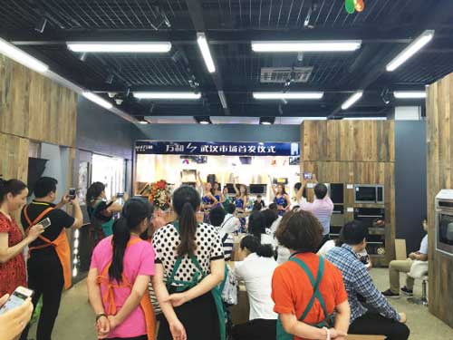 開閥即熱水 1秒都不需等 萬和熱水器L7新品武漢工貿(mào)首發(fā) 開閥即熱水 1秒都不需等 萬和熱水器L7新品武漢工貿(mào)首發(fā)