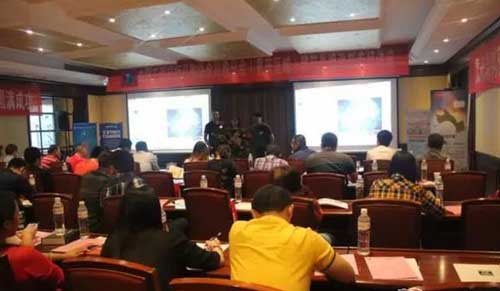 晨光出席工程招標采購協會建筑外墻涂料專場會議 晨光出席工程招標采購協會建筑外墻涂料專場會議