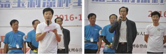 紀念紅軍長征，嘉寶莉漆公益彩跑撫州舉行