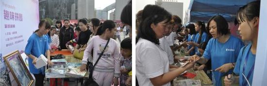 紀念紅軍長征，嘉寶莉漆公益彩跑撫州舉行