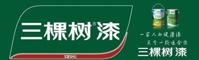 涂料品牌加盟哪家強?支持國產首選本土著名涂料品牌!