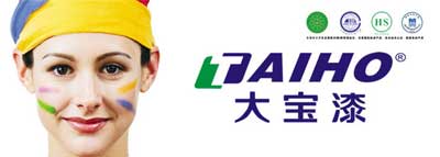 涂料品牌加盟哪家強?支持國產首選本土著名涂料品牌!