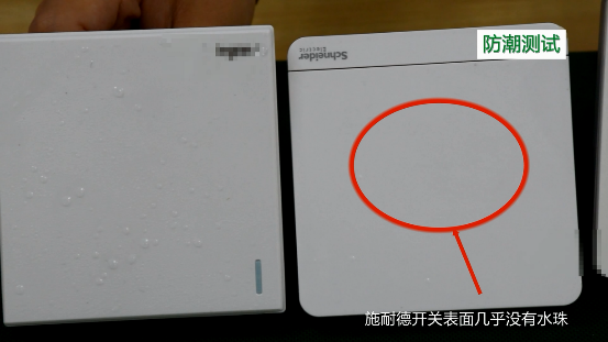 產(chǎn)品測評:施耐德電氣AvatarOn繹尚系列開關(guān)面板 產(chǎn)品測評:施耐德電氣AvatarOn繹尚系列開關(guān)面板