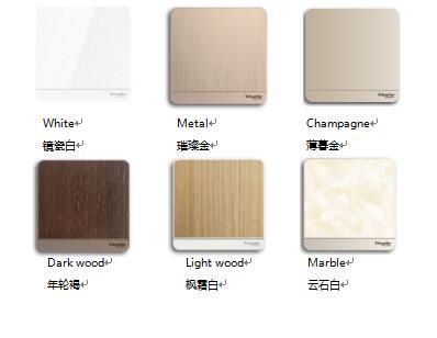 產(chǎn)品測評:施耐德電氣AvatarOn繹尚系列開關(guān)面板 產(chǎn)品測評:施耐德電氣AvatarOn繹尚系列開關(guān)面板