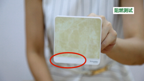 產(chǎn)品測評:施耐德電氣AvatarOn繹尚系列開關(guān)面板 產(chǎn)品測評:施耐德電氣AvatarOn繹尚系列開關(guān)面板